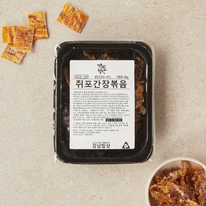 [강남밥상] 쥐포간장볶음 100g