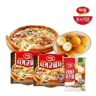 하림 [하림 본사직영] 시카고피자 370g*2판+모짜렐라치즈볼140g