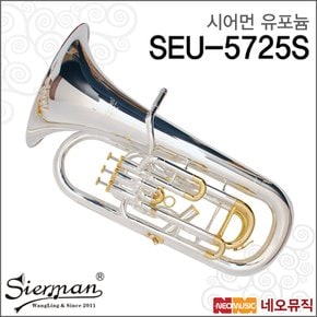 시어먼유포늄 Euphonium SEU-5725S / SEU5725S