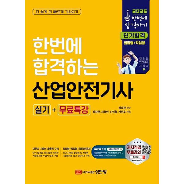 확대된 대표 default