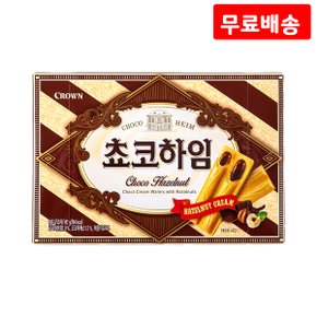 쵸코하임 142g X 3 크라운 개별포장 쿠키