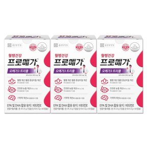 종근당건강 프로메가 오메가3 트리플 654mg x 60캡슐 x 3박스