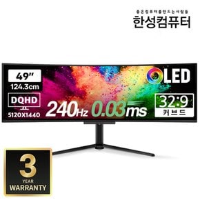 TFG49Q24UWL QD-OLED DQHD 리얼 240 울트라와이드 게이밍 모니터