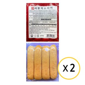 세블락 소시지 400g x 2개