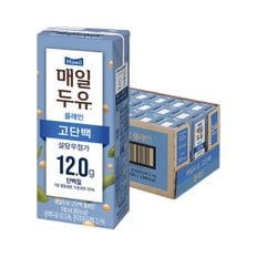 매일두유 고단백 190ml 24팩