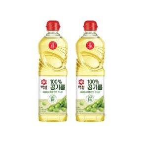 백설 콩기름 900ml x2개