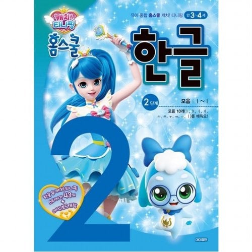 대표이미지