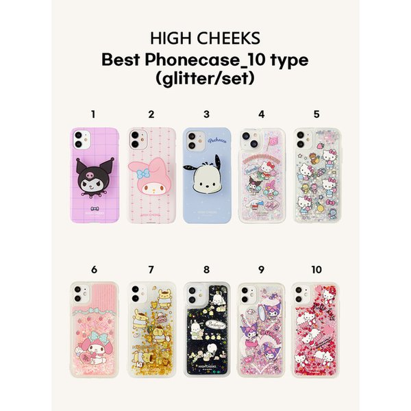 Best Phonecase_10 type(Glitter/Set)