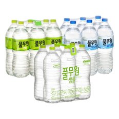 라벨/무라벨 풀무원샘물 워터루틴 2l 500ml