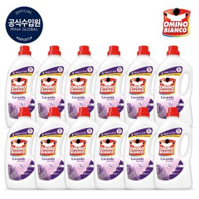 라벤더 2.6L * 12통