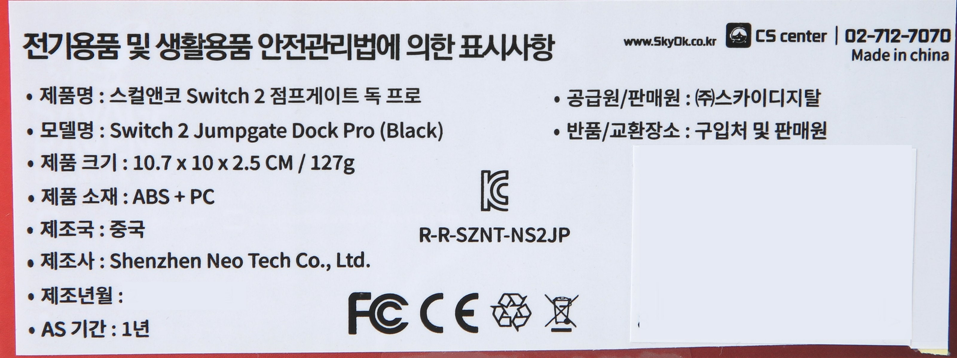 품질표시이미지1