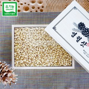  [무료배송] 강원도 영월 유기농 잣 프리미엄 선물세트 500g (오동나무+보자기포장)