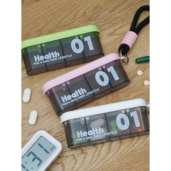 이중 밀폐 미니 소분 휴대용 약보관함 약케이스