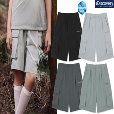 디스커버리키즈 25SS 키즈 프레시벤트 경량 우븐 아노락 셋업 트레이닝 반바지 DKTB77053