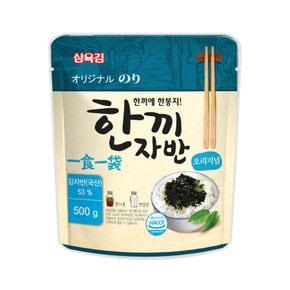 한끼자반 김자반 500g