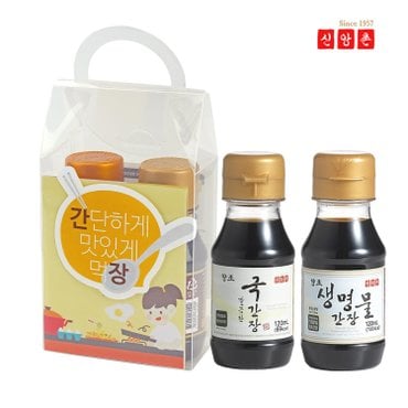 신앙촌 혼밥세트 2호(생명물간장 120mL×1 국간장 120mL×1)
