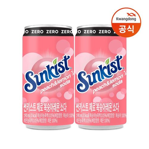 상품 이미지 1