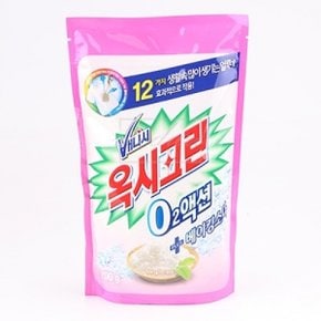 베니시 옥시크린 O2액션 세탁세제 700g