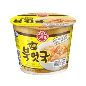 간편북엇국(컵국) 10.5g x 15개