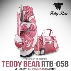 테디베어 RTB-058 바퀴형 골프백세트[핑크][여성용]