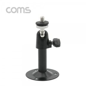 [BF199] Coms CCTV 거치대(Metal/Black) 1관절 8cm