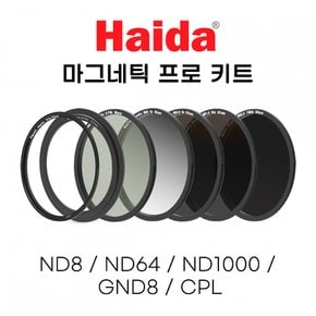 마그네틱 원형 필터 프로키트 82mm