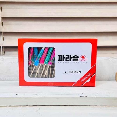 우산이쑤시개꽂이 40p X ( 3매입 )