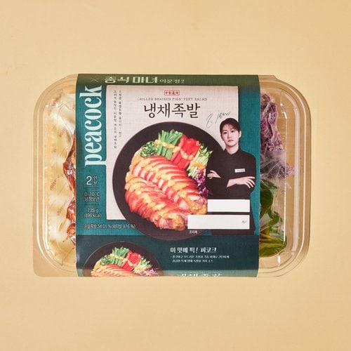 상품 이미지5
