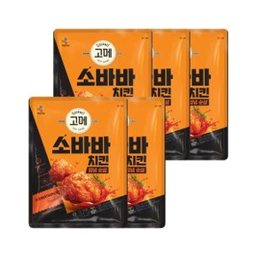 고메 소바바치킨 양념순살 375g x5개