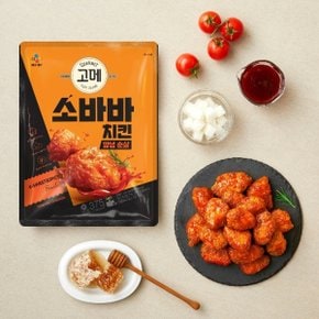 고메 소바바치킨 양념순살 375g x5개