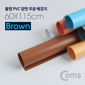 촬영 PVC 양면무광배경지 60x115cm Brown BS809