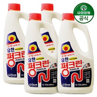 유한양행 유한락스 펑크린 1L 배수구 싱크대 x 4개