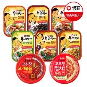 우리엄마 깻잎 깨끗한맛 70g 등 5종/3종 2+2개 골라담기
