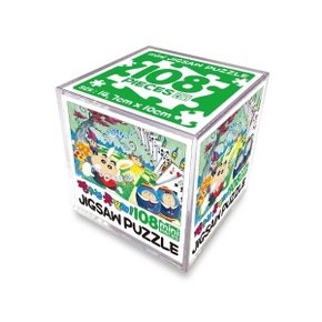 짱구는못말려 큐브직소퍼즐 108pcs: 이상한 나라