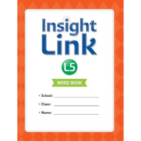 Insight Link. 5(Word book)