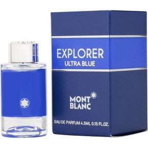 [뉴욕 스토어 발송]몽블랑 익스플로러 울트라 블루 오드퍼퓸 4ml