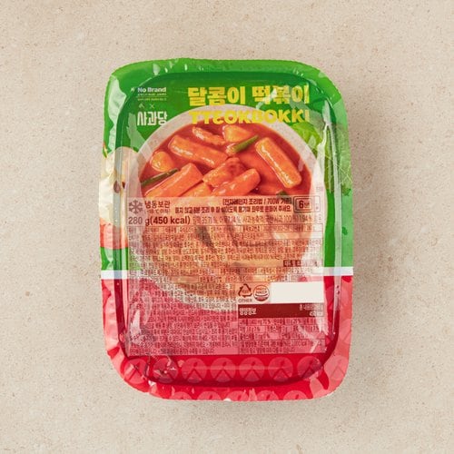 상품 이미지3