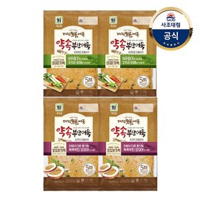 (G)[대림냉장] 오리지널 도톰사각 240g x2개 +오징어 도톰사각 240g x2개