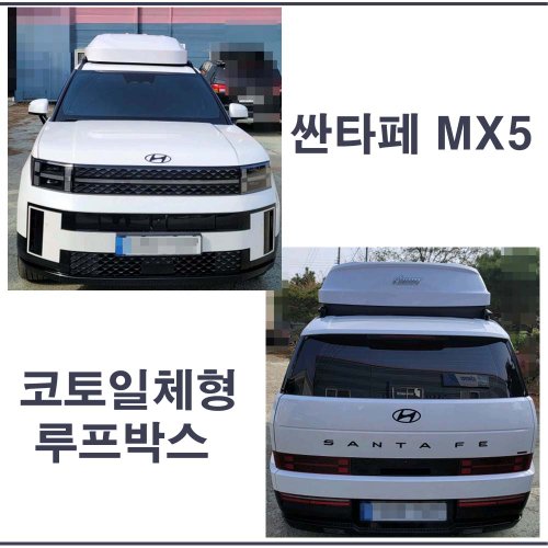 상품이미지4