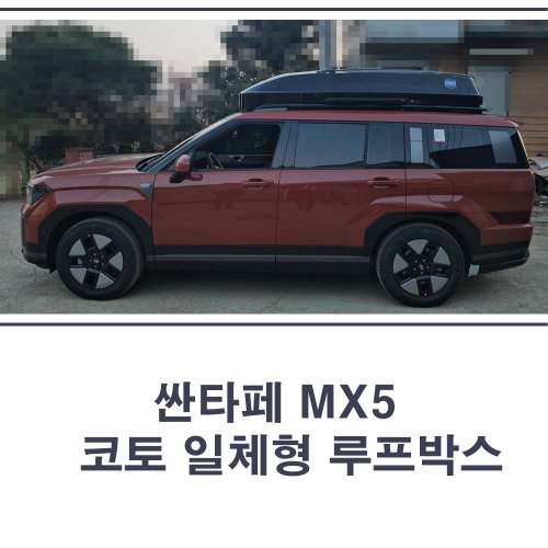 상품이미지5