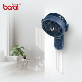 벽걸이 에어 서큘레이터 선풍기 BR-F450W