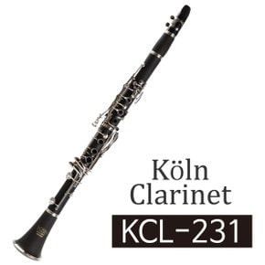 쾰른 저머니(Koln Germany) 교육용 입문용 클라리넷 KCL-231 Clarinet