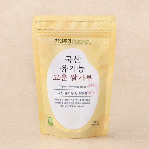 상품 이미지4