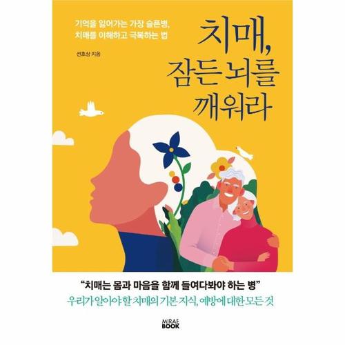 상품 이미지1