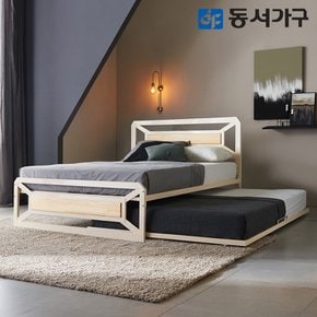 유로밍 멀바우/편백나무 히든형 이층 가족침대 SS+SS (9존매트) DF640088