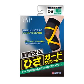 그린에버 일본 Hakujuji FC 무릎 테이핑 크로스&스플릿 보호대 L 34cm~38cm