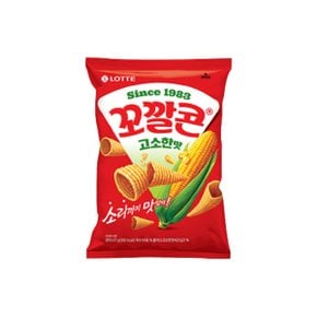 롯데 꼬깔콘 고소한맛 20입(67g x 20개) 1박스 무료배송