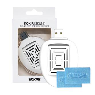 아트박스 /디자인에버 코끼리 휴대용 usb 모기훈증기+에프킬라 모기매트 10p