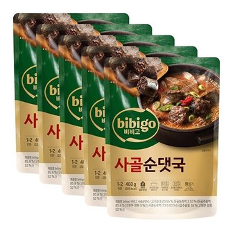  [CJ] 비비고 사골순댓국 460g X 5봉