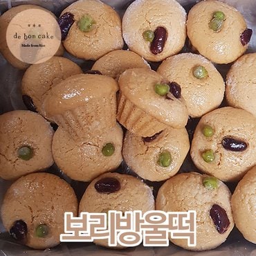 드봉케이크 보리방울떡 보리떡 증편 술빵 술떡 잔기지떡 (40g 16개입)